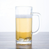 Vasos de agua de vidrio normal Botellas de leche Vaso de bebida de vidrio de 320 ml con asa